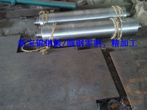 专业高效 马鞍山S718模具钢与4Cr13特殊钢的零割加工及钢压延服务